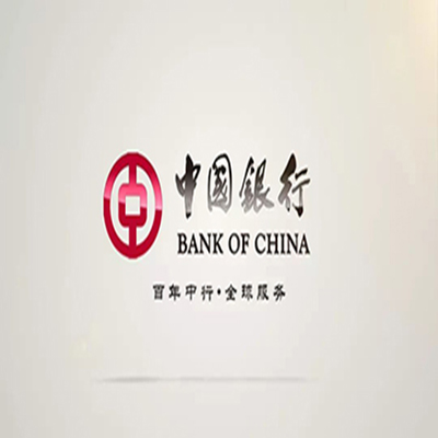 屏南中国银行中银e贷